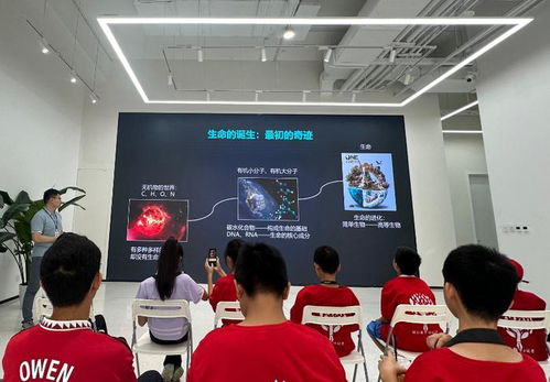 探秘“細(xì)胞工廠(chǎng)” 新京報(bào)小記者走進(jìn)國(guó)內(nèi)首個(gè)合成生物科學(xué)館